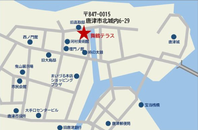 北城内 えんマルシェ in 舞鶴テラスの地図