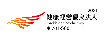 Health and productivity logo