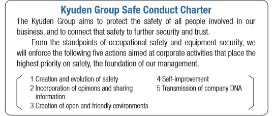 Kyuden Group Safe Conduct Charter