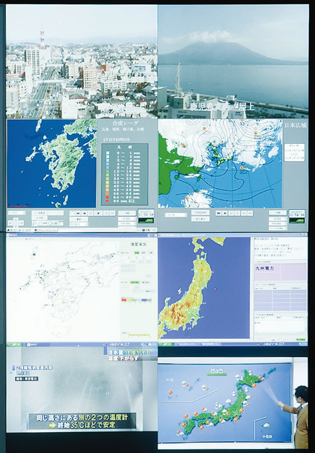 情報表示盤の写真