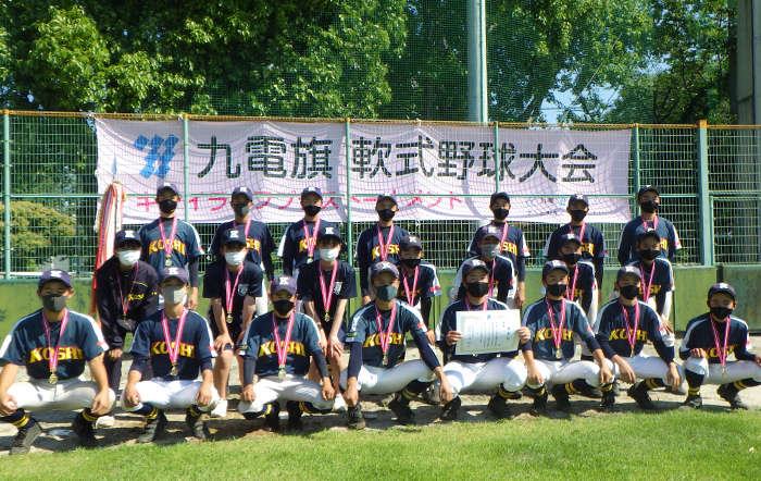 第39回九電旗少年軟式野球県大会の写真