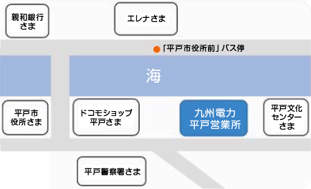 平戸営業所への地図