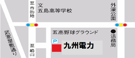 九州電力　五島営業所・配電事業所への地図