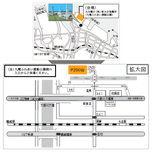 九州電力株式会社　新大分発電所地図