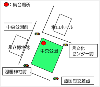 集合場所（中央公園）の地図