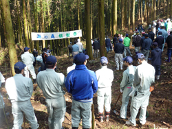 植樹ボランティア活動