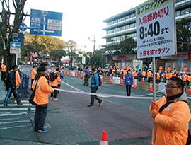 ランナーの誘導