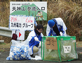 ごみ分別の写真