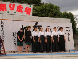 大津地蔵祭りの写真