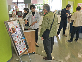 お客さま対応の様子