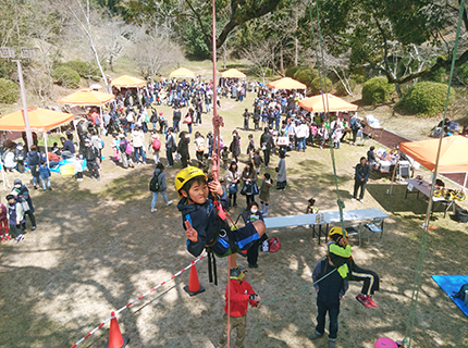 きゅうでんプレイフォレスト 2019 in 蛇ヶ谷公園の写真