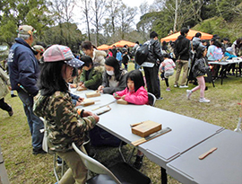 きゅうでんプレイフォレスト 2019 in 蛇ヶ谷公園の写真