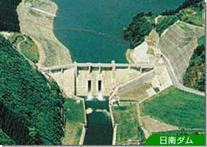 日南ダムの写真