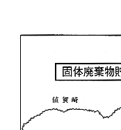 リリース画像