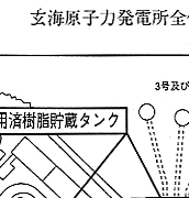 リリース画像