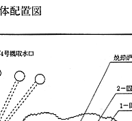 リリース画像