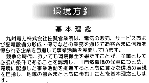 リリース画像