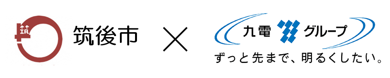 「持続可能なまちづくりを推進するための包括連携協定」締結のイメージ