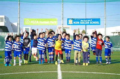 「MIFA SOCCER SCHOOL」イメージ写真