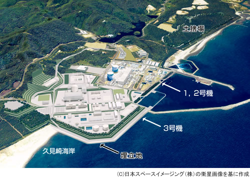 発電所設備周辺部写真　（C）日本スペースイメージング（株）の衛星画像を基に作成