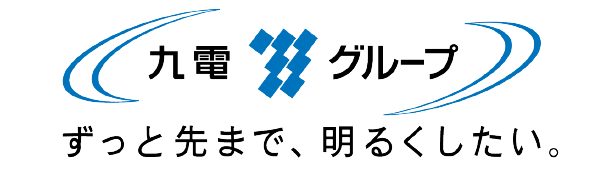 九電グループロゴマーク