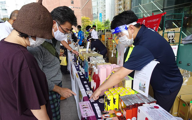 令和２年７月豪雨災害の復興応援イベントを開催！のイメージ