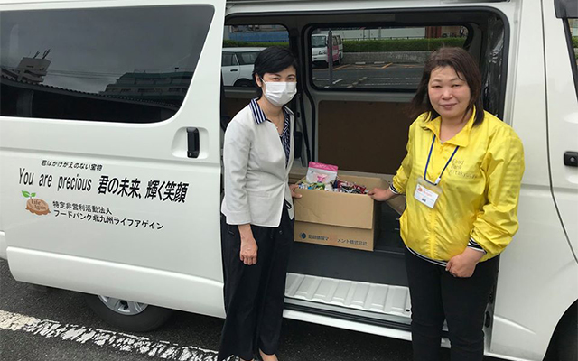 NPO法人フードバンク北九州さまへ食料品を寄贈しました！のイメージ