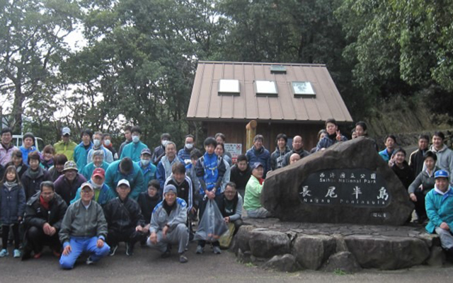 「こらぼらQでん」西海国立公園内 長尾半島公園の除草活動を行いましたのイメージ