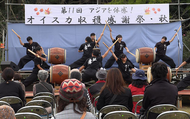 「オイスカ収穫感謝祭・秋」が開催されました！のイメージ