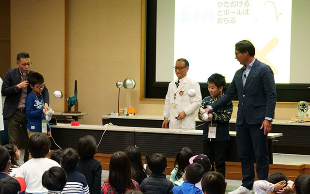 めざせ！エネルギーはかせ in 北九州のイメージ