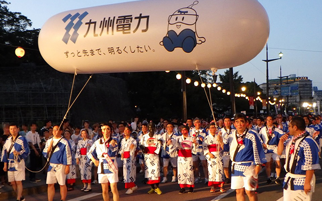 熊本の夏の風物詩「火の国まつり 総おどり」に参加しましたのイメージ