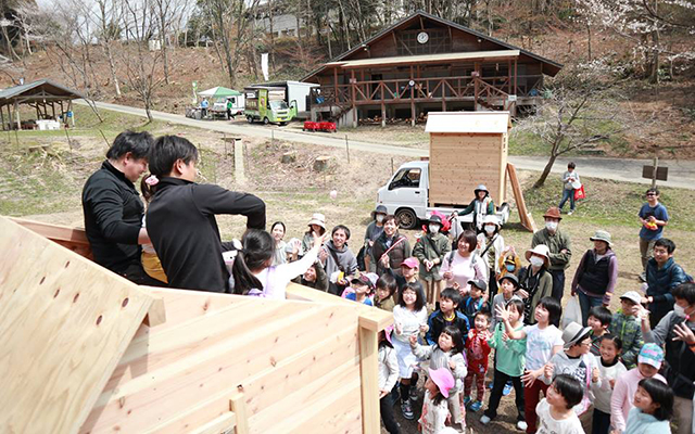 「きゅうでんPlayForest2019 in 北山」を開催しましたのイメージ