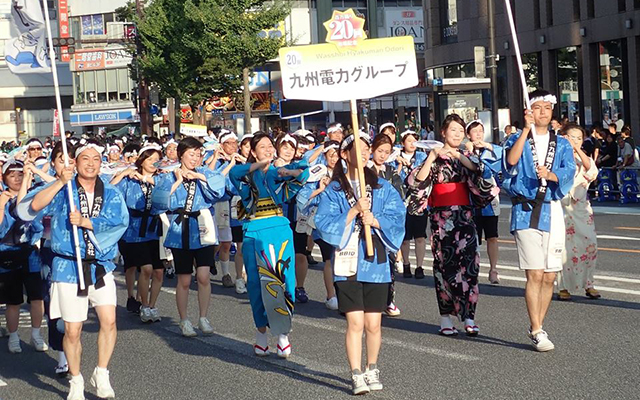 「百万踊り」で心をひとつにのイメージ