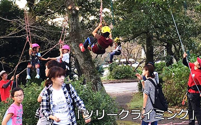 Play Forest 2017 in 四季の里旭志を開催しました!のイメージ