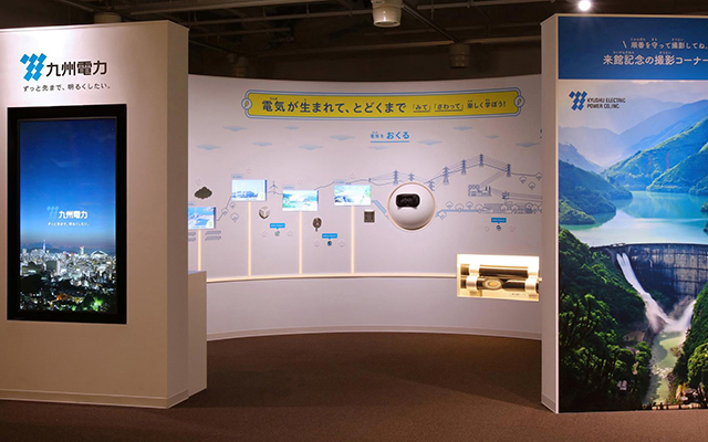 福岡市科学館オープン！のイメージ
