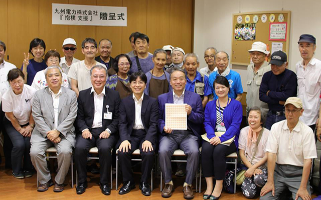 九州電力グループの思いが地域のお役に立つようにのイメージ