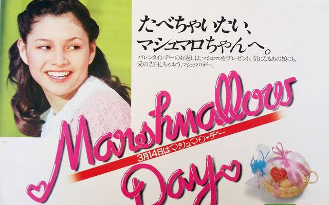 ホワイトデー誕生秘話のイメージ