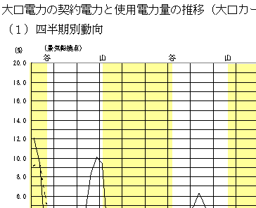 リリース画像