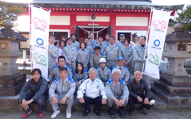 鹿児島県薩摩川内市向田神社清掃ボランティア活動を行いましたのイメージ