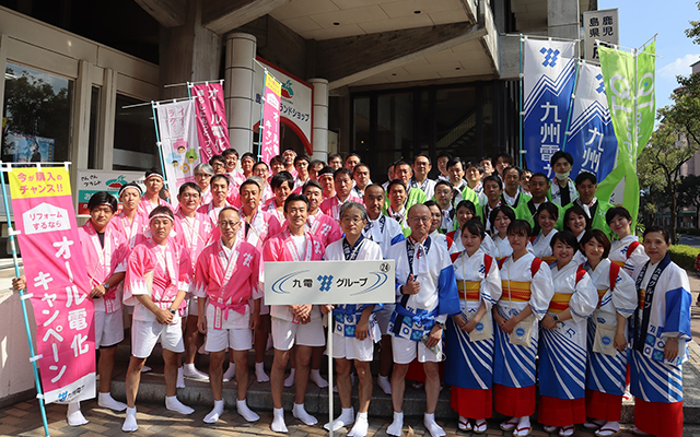 第70回おはら祭に参加しましたのイメージ