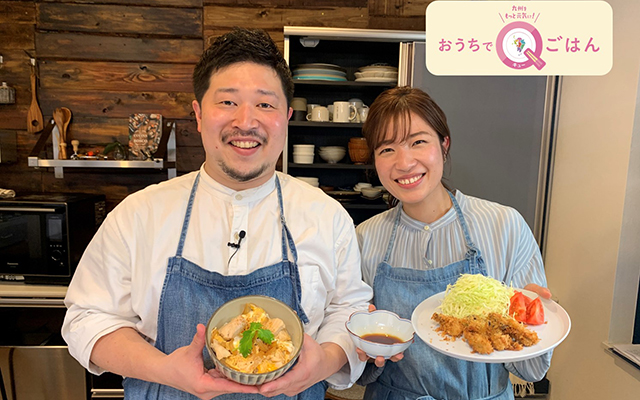 福岡・佐賀から がっつり「おうち定食」をお届け♪のイメージ