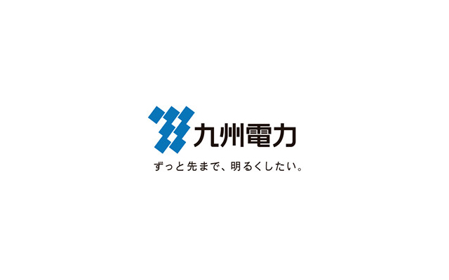 ゴールデンウイークはなにする？のイメージ