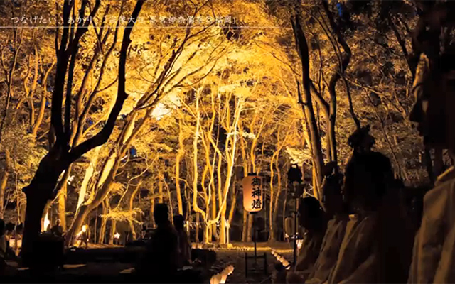 （13）宗像大社 高宮神奈備祭＠福岡県のイメージ