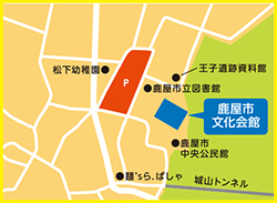 鹿屋市文化会館への地図