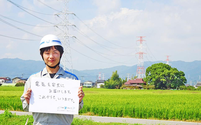 （14）九電ハイテック佐賀支社　成富さんのイメージ