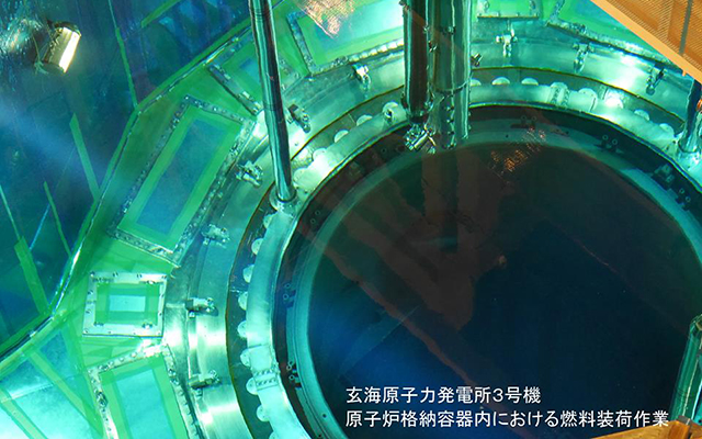 玄海原子力発電所３号機　燃料装荷作業開始のイメージ