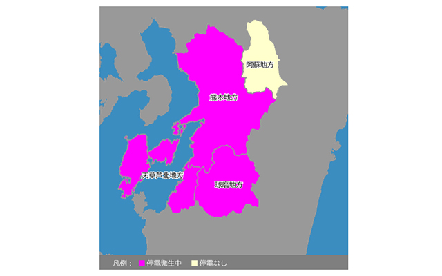 【九州中南部地方の大雨に伴い停電が発生しています。】のイメージ