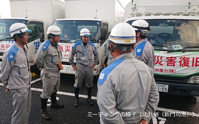 台風15号に伴う東京電力パワーグリッドへの応援派遣のイメージ