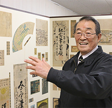 10代目・河原田明社長の写真