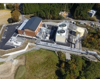 Geothermal power business:Otake Power Station